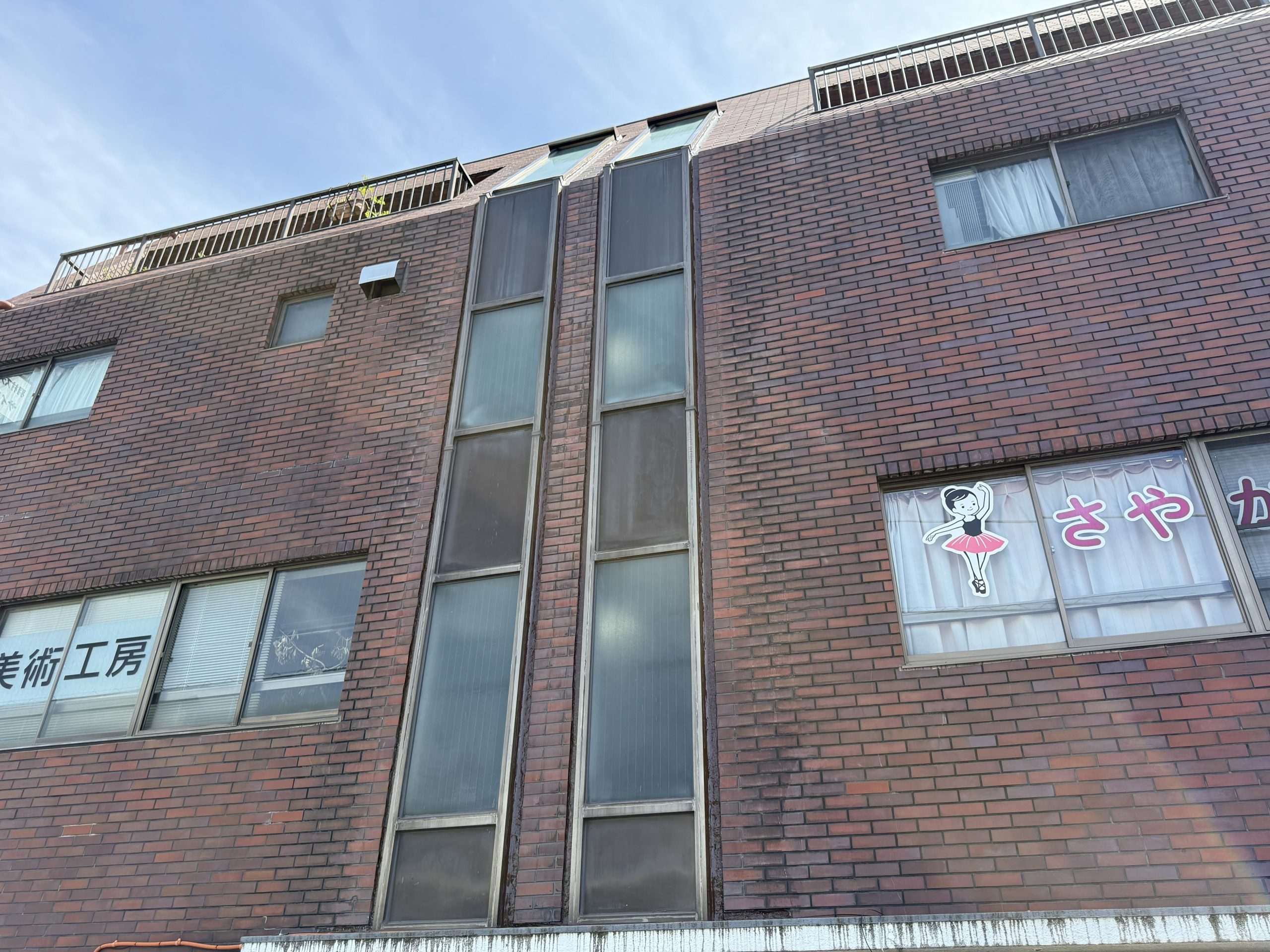 羽村市商業ビル漏水修繕工事　施工後